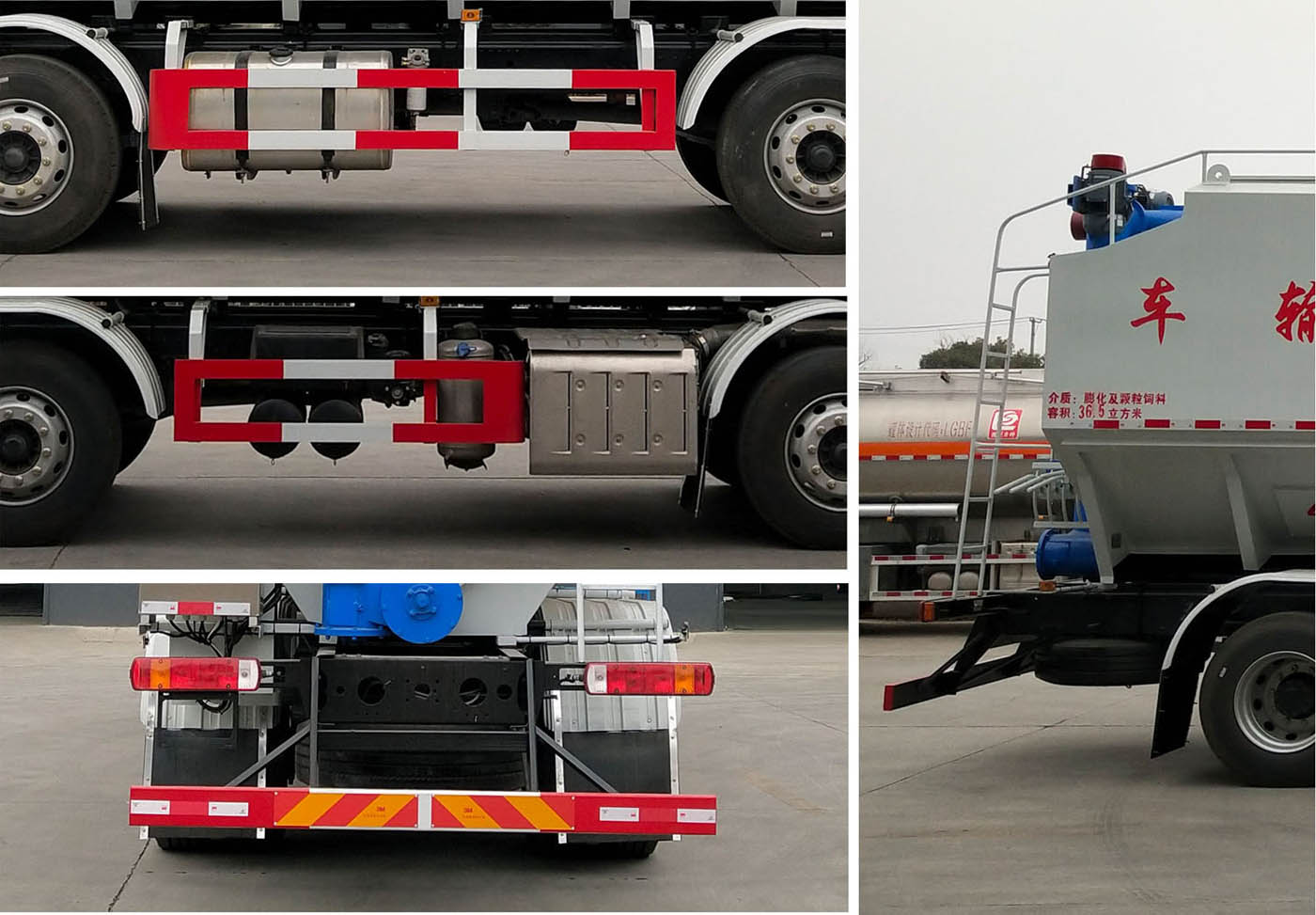 程力威牌CLW5314ZSLC6型散裝飼料運輸車 程力威牌CLW5314ZSLC6型散裝飼料運輸車