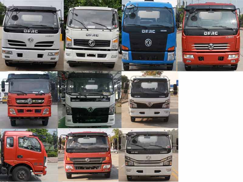 程力牌CL5120ZSLE6型散裝飼料運輸車 程力牌CL5120ZSLE6型散裝飼料運輸車