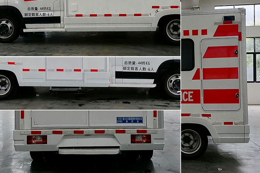 程力牌CL5042XJHS6YS型救護車 程力牌CL5042XJHS6YS型救護車